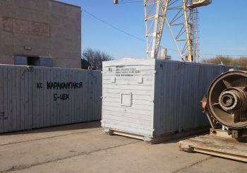 «Урганчтрансгаз» УКга қарашли Қорақалпоқ ва Тулей МГҚБлардан  НК-12 СТ двигателлари корхонамизга келтирилди ва таъмирлаш ишлари олиб борилмоқда.