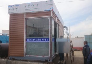 Меҳнат, меҳнатнинг таги роҳат.