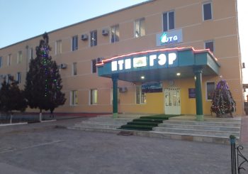 Янги 2020 йилни кутиб олиш.